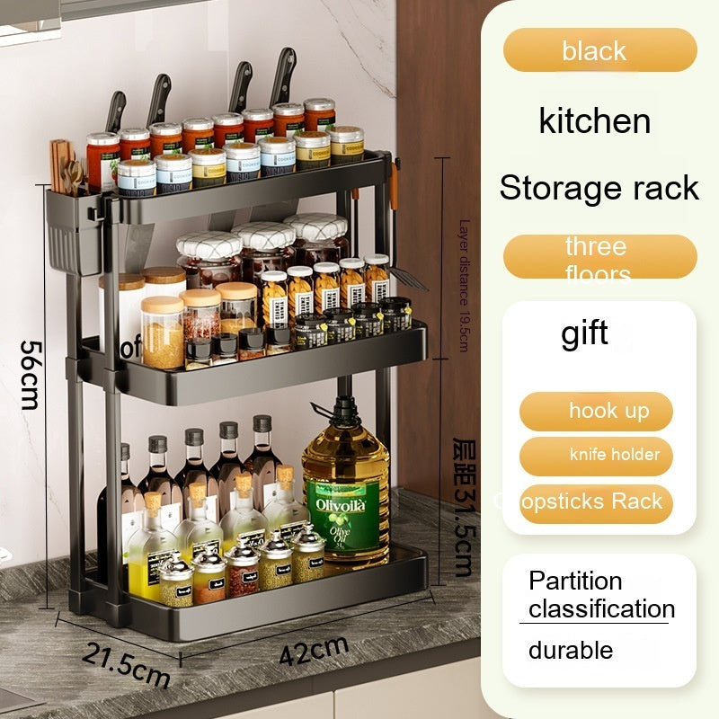 SONGMICS 3-Tier Spice Rack